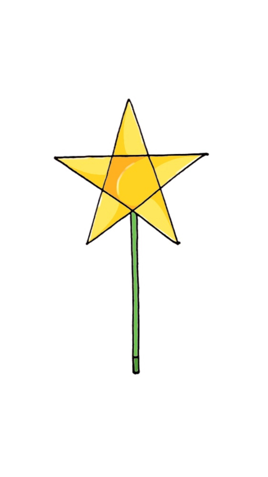 10秒画变变变之五角星变魔法棒