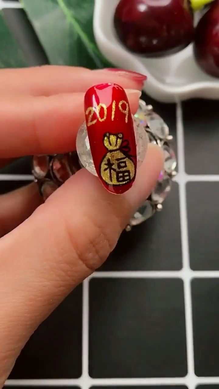 全民晒年货#新年换新甲 2019福字美甲教程