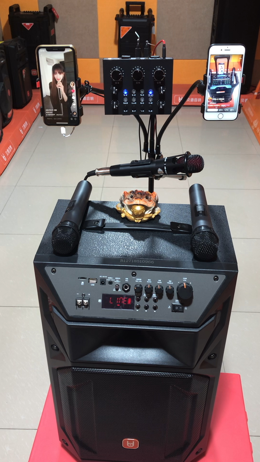 声卡音响完美套装喜欢的老铁双击加关注