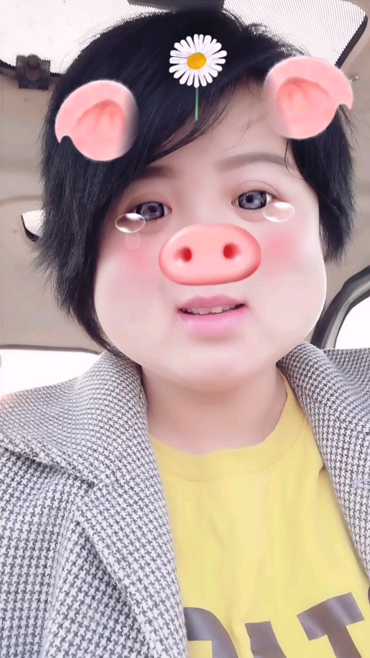 小猪妹,可真肥真丑