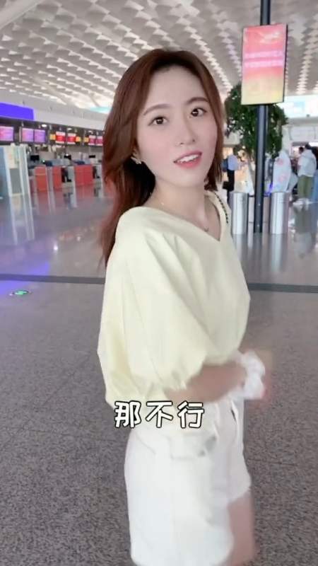 出门忘带身份证,还好让大奔姐送来了,居然还有意外收获～-度小视