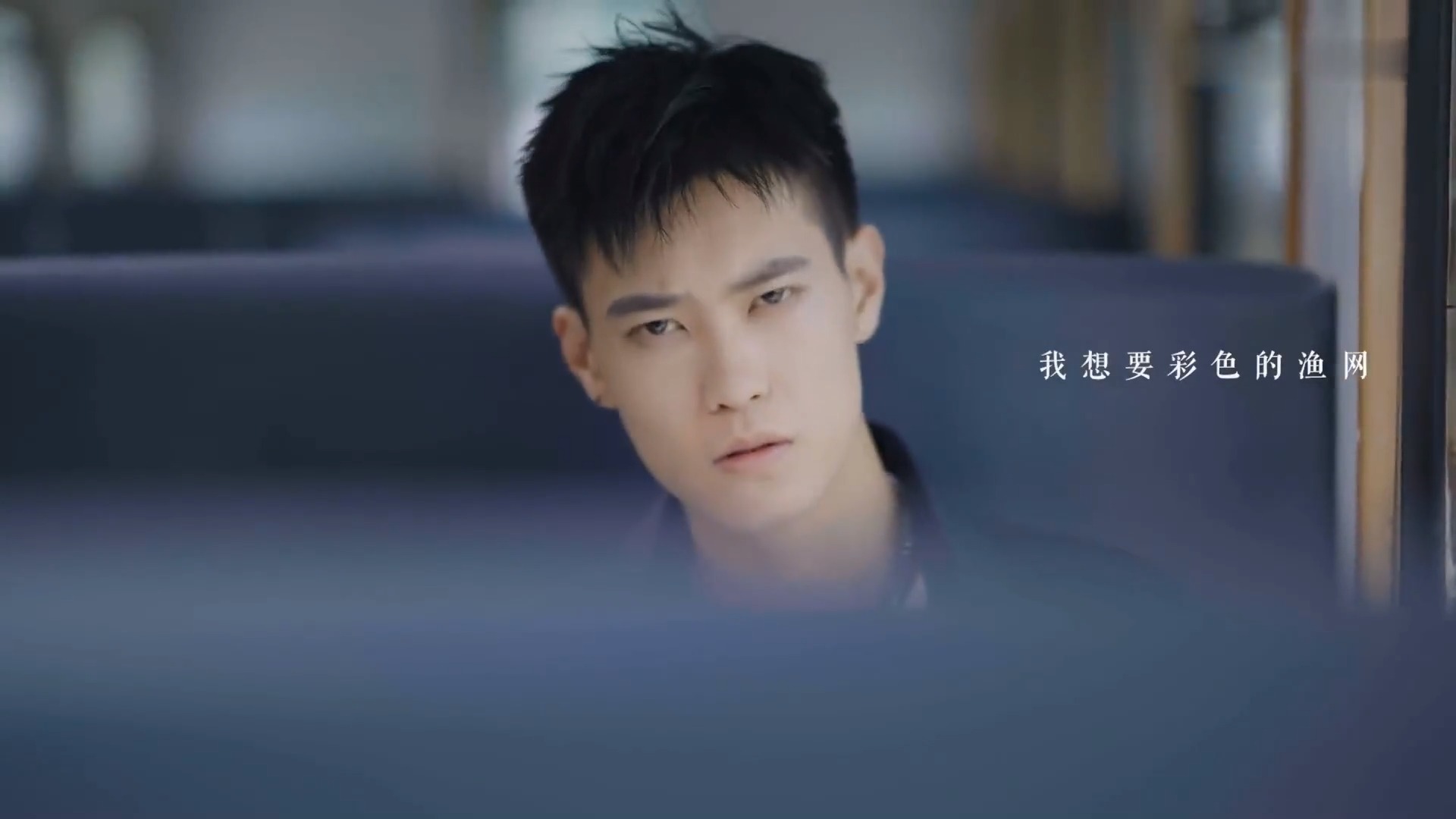 我想要个男朋友#盖君炎 - 我想要 太走心了 伤感又好听!-度小视