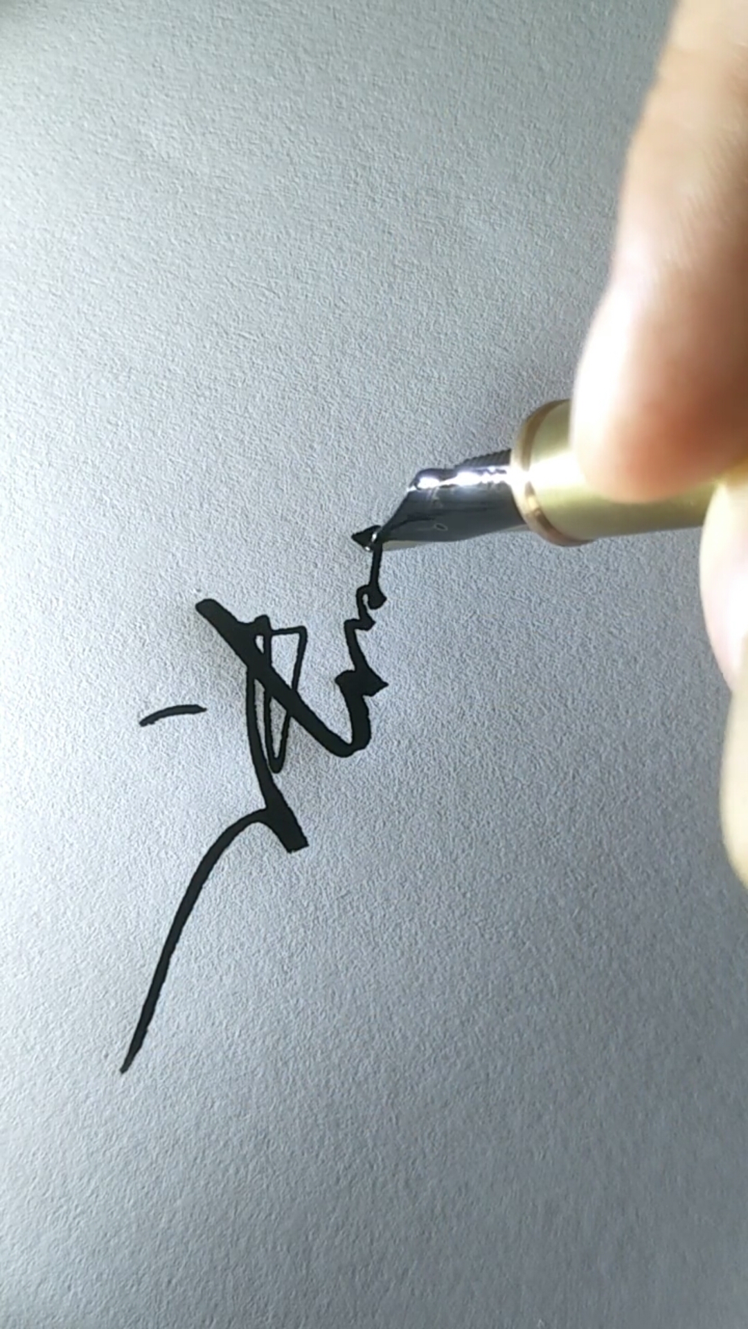 商务签名张晓东