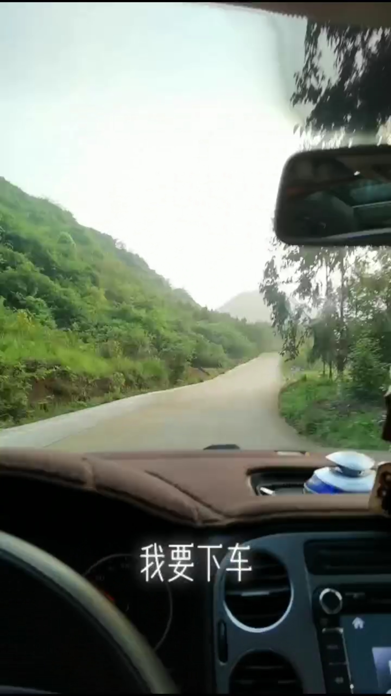 全民正能量#慢点开车,家人等你回家,最后的终点站很有意思