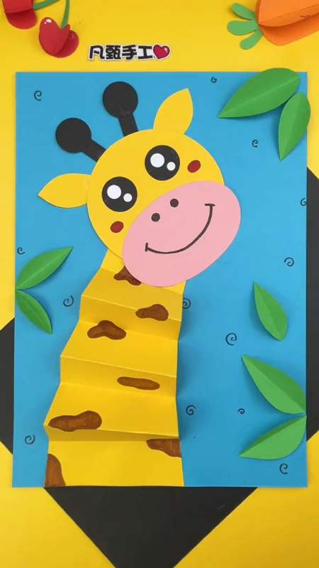 #镜头里的春天#可爱的长颈鹿拼贴画!#亲子手工 #创意美术 #传统文化季