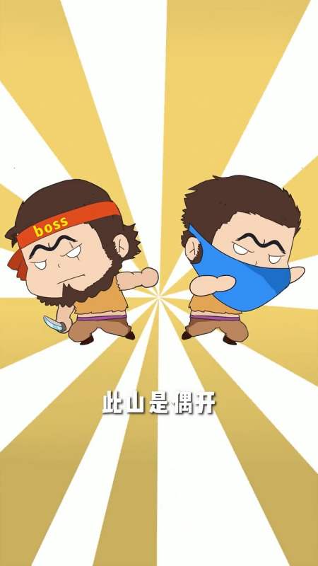 因为一封信,被迫当100天土匪,张大千你也太惨了