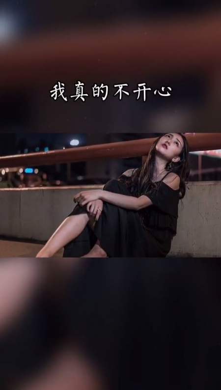 我改不掉一生气就不说话,一受委屈就掉眼泪,不想哭可又忍不住-全民小