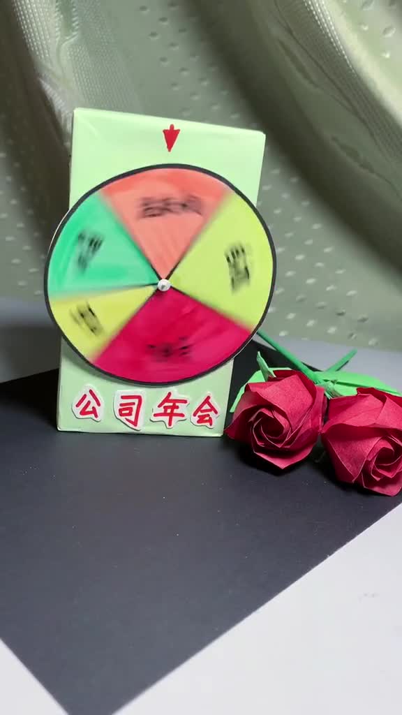 幼儿园手工用一个盒子做好玩的转盘快来试试吧