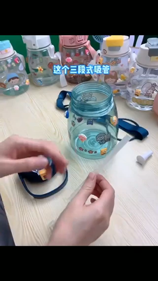 我来告诉你三节吸管怎么安装