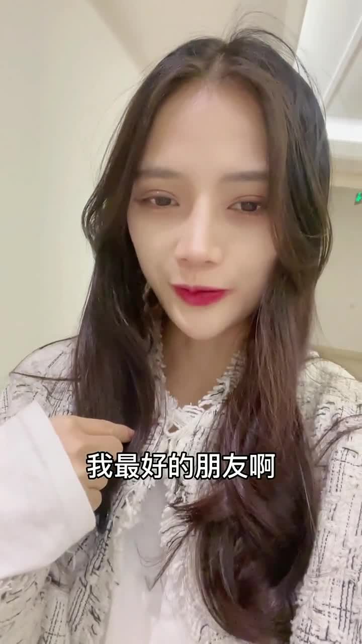 连续剧#歪歪也支持我跟子奕在一起!而且也是子奕先主动的!