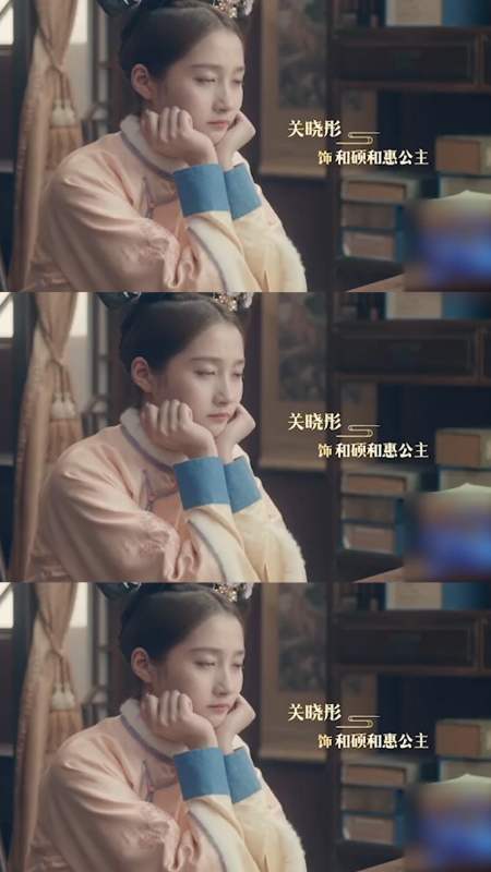 关晓彤黄明昊解锁清宫造型,粉色长长袍少女感十足
