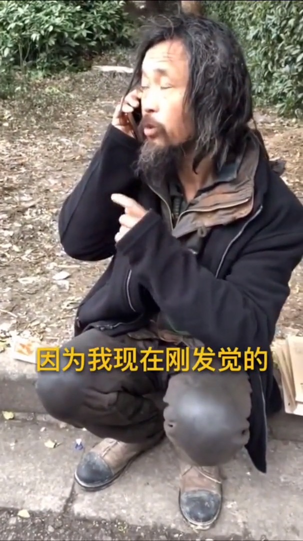 搞笑段子剧#流浪大师沈先生,知识渊博,他的三轮车神秘地丢失了!