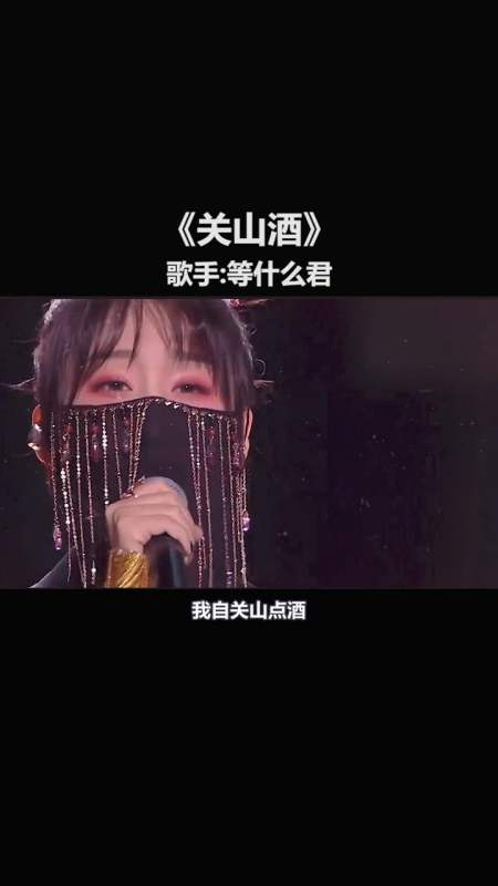 等什么君终于露脸了,真是好好康啊-全民小视频
