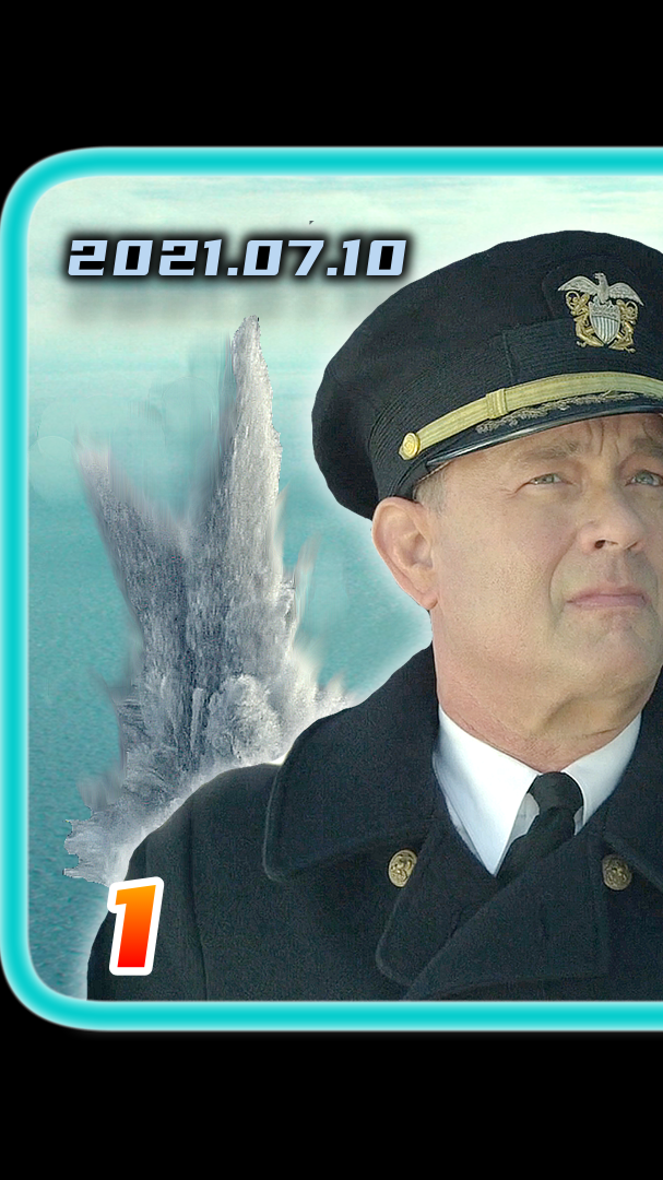 电影解说海战大片驱逐舰被德军潜艇狼群围攻