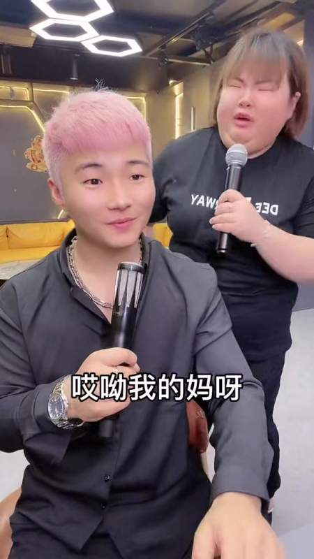 白小白 :让大萌染绿色头发,来