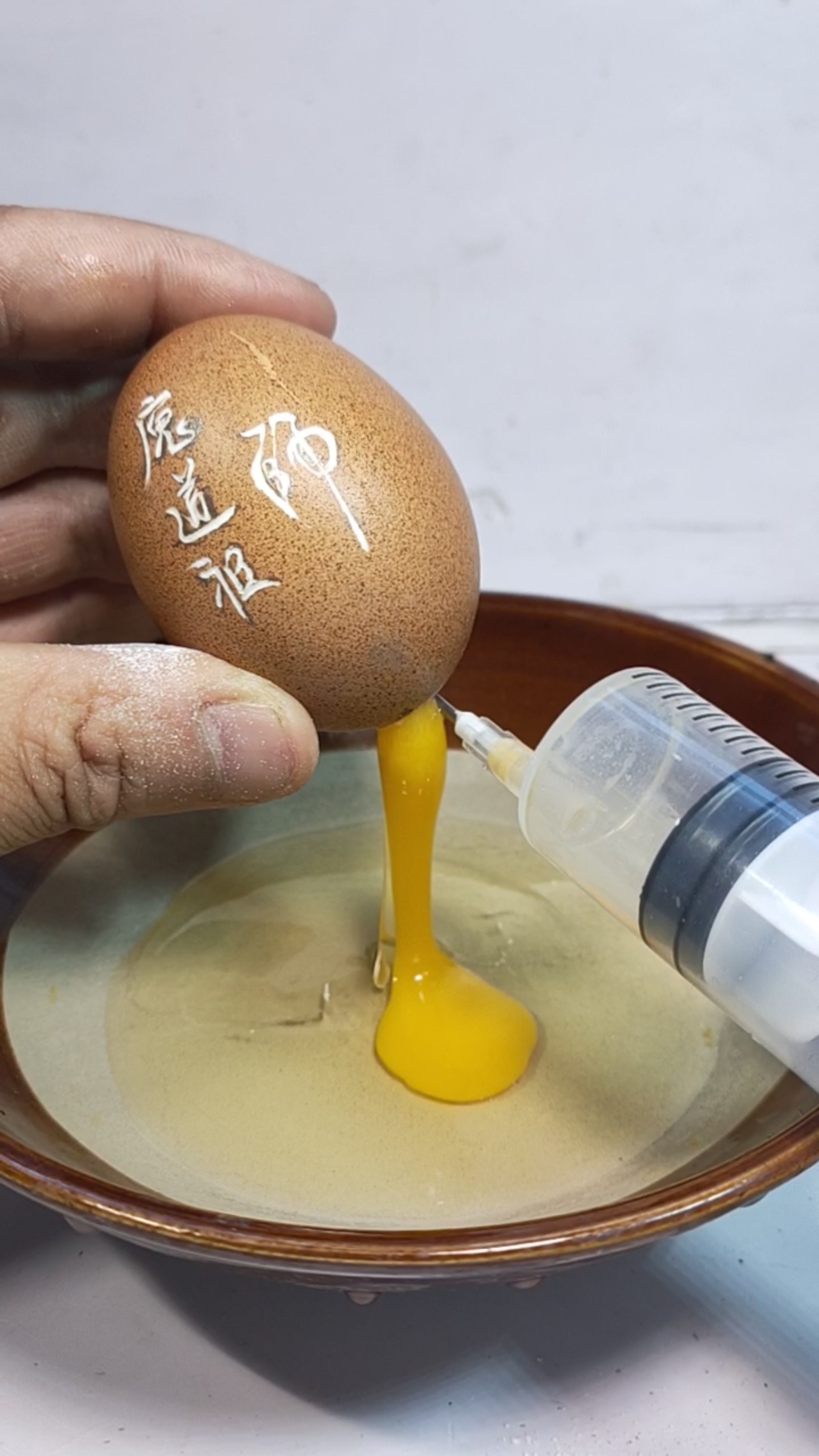 挑战鸡蛋上刻字