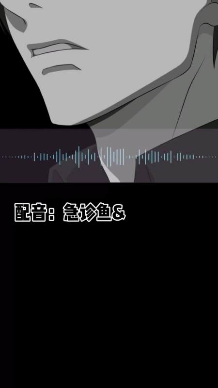 声控#暗黑系配音:你这辈子都只能是我的!-度小视