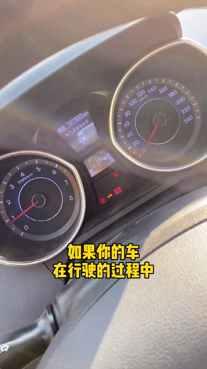 用车知识#如果你的车在加速无力,怠速抖动的时候,换它就对了