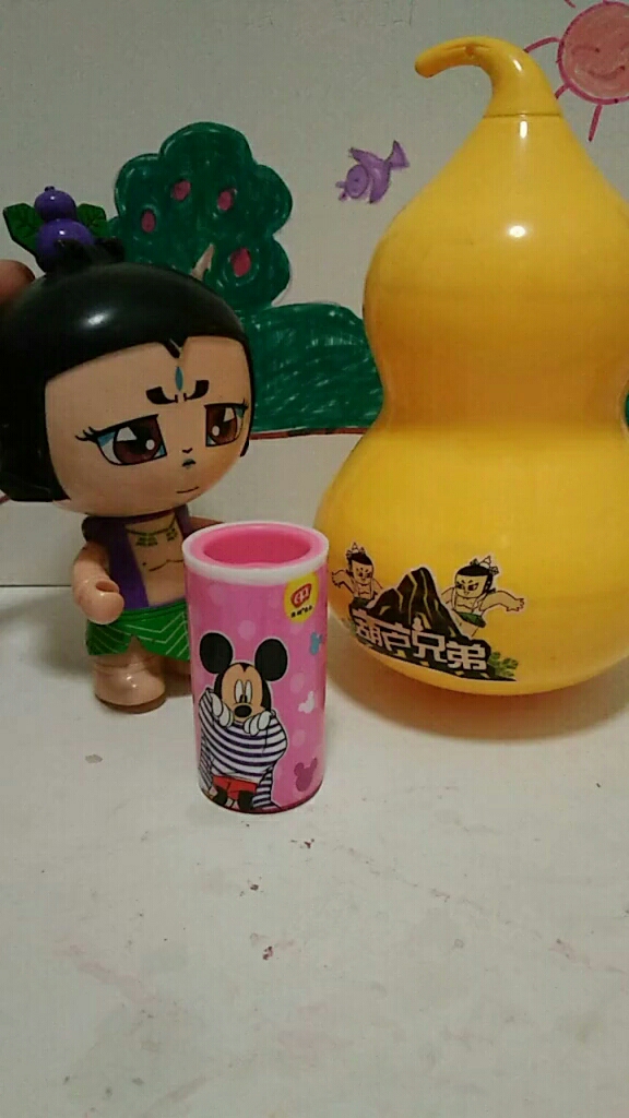 七娃宝葫芦的咒语是什么