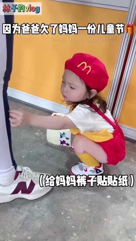 沝子:爸妈开心,我就开心!