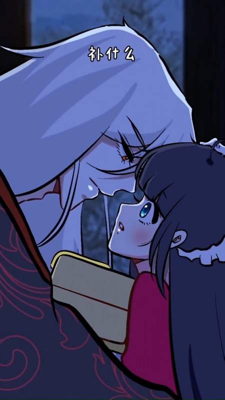 动漫#鬼王大人竟然在关键时刻睡着了!-全民小视频