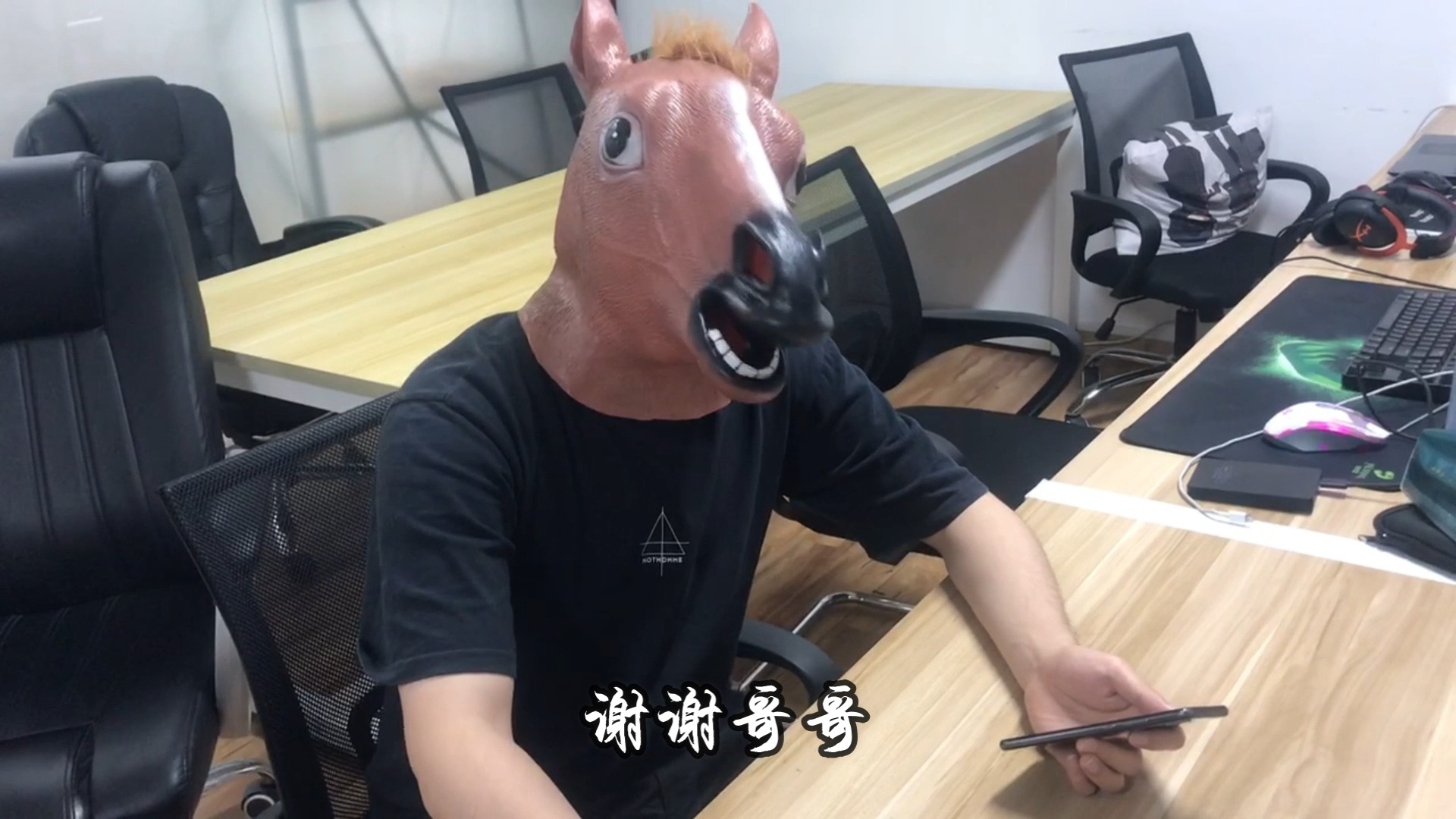 王者荣耀热门#山羊盘古桑:兄弟萌!女朋友吃醋了干怎么办?