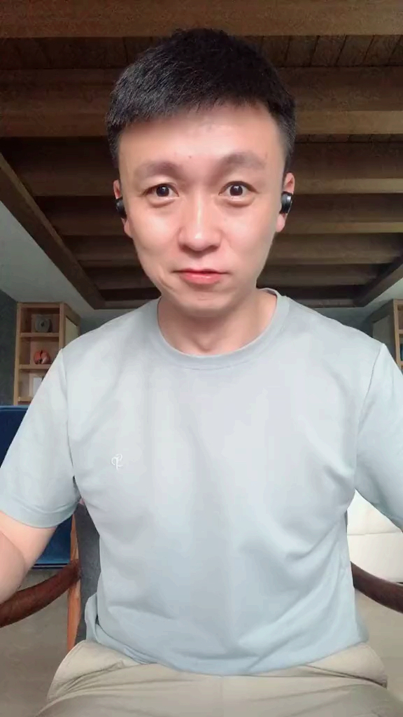 你有40岁大叔会玩吗