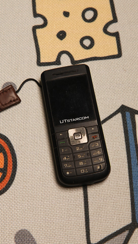 零八年第一代电信天翼手机