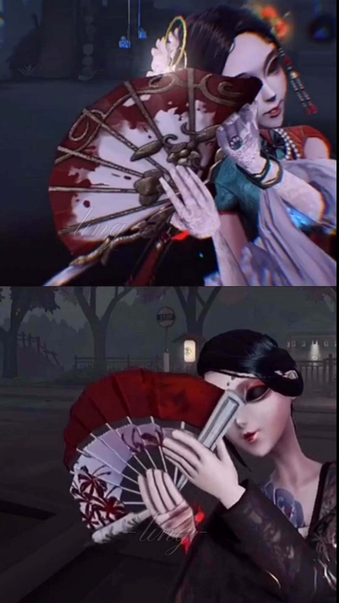 第五人格#感觉血扇像低配版十三娘