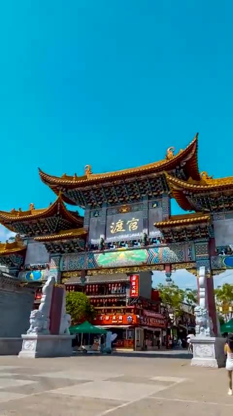 这就是云南官渡古镇,昆明著名历史文化古镇,眼前一幕向往了!