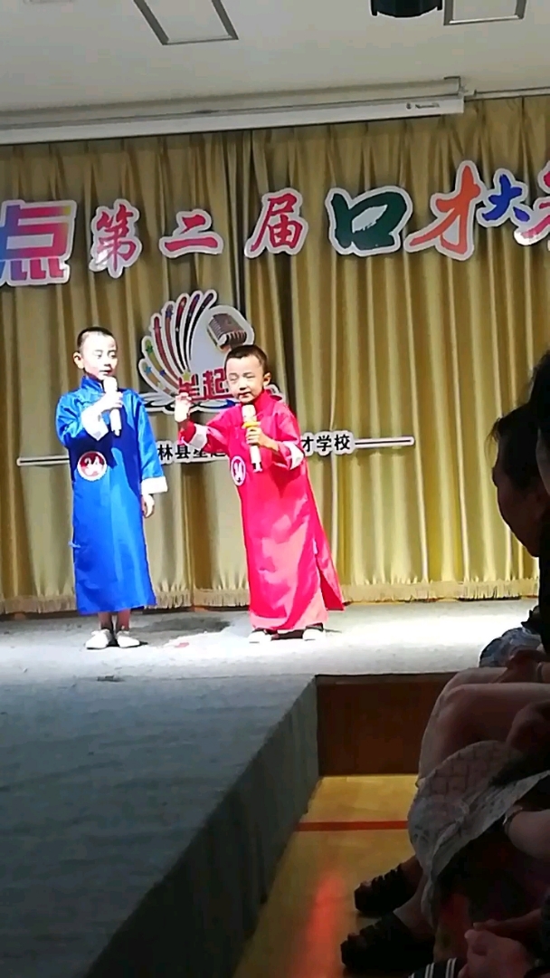 相声《打岔》,路过记得给个双击哦