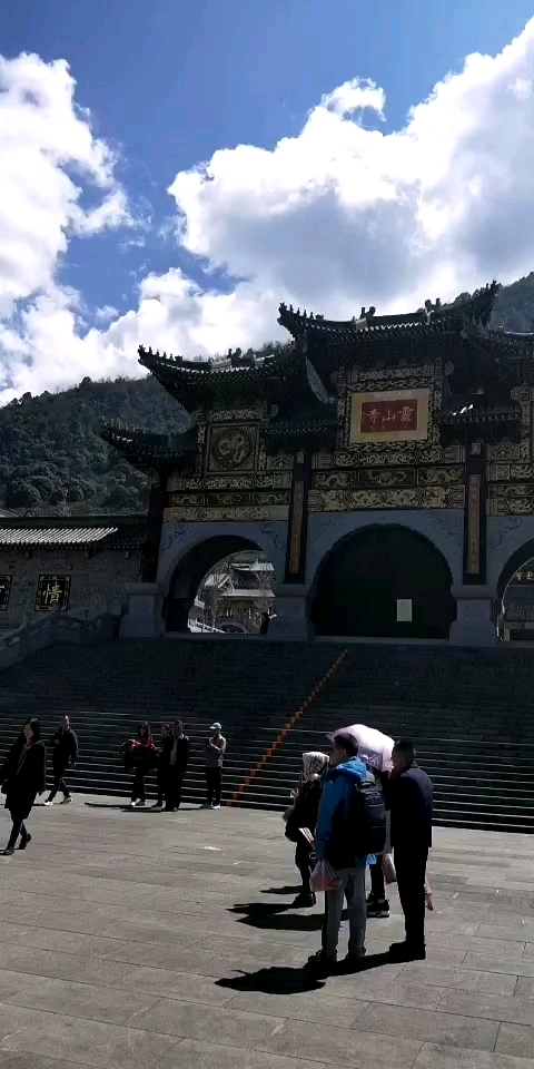 西昌寺庙灵山寺图片