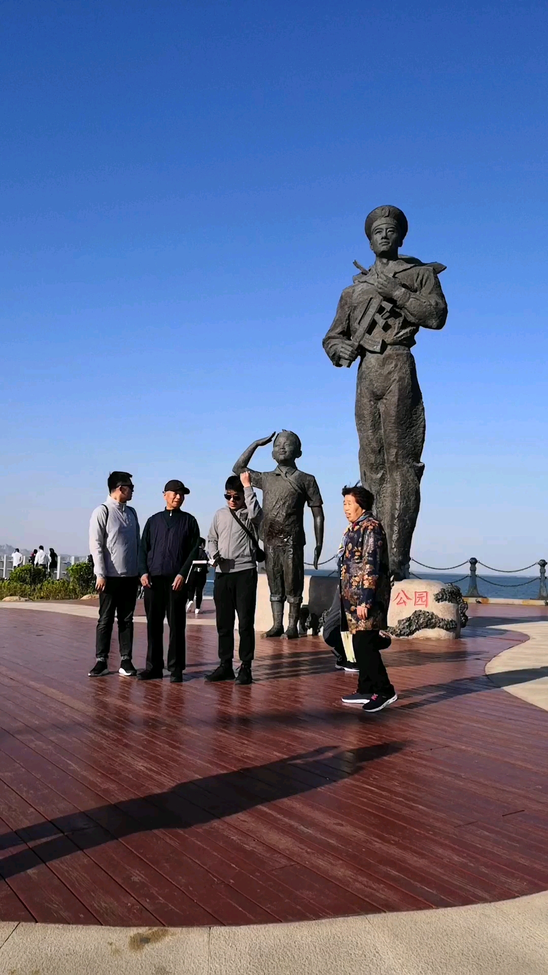 青岛军民融合区海军公园