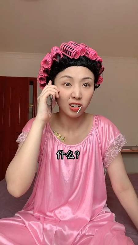 帝国又来了([图片]暂不支持查看图片) 回复 0 老赵那个疯女人7天前 这