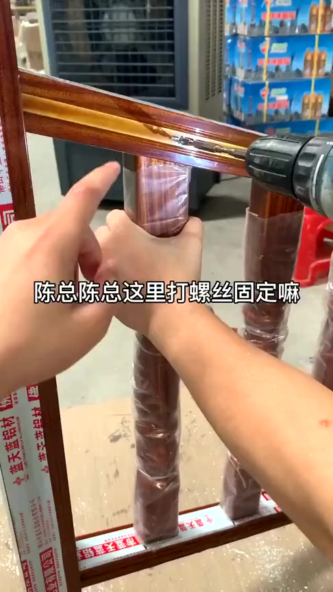 搞笑段子#打螺丝固定才有灵魂