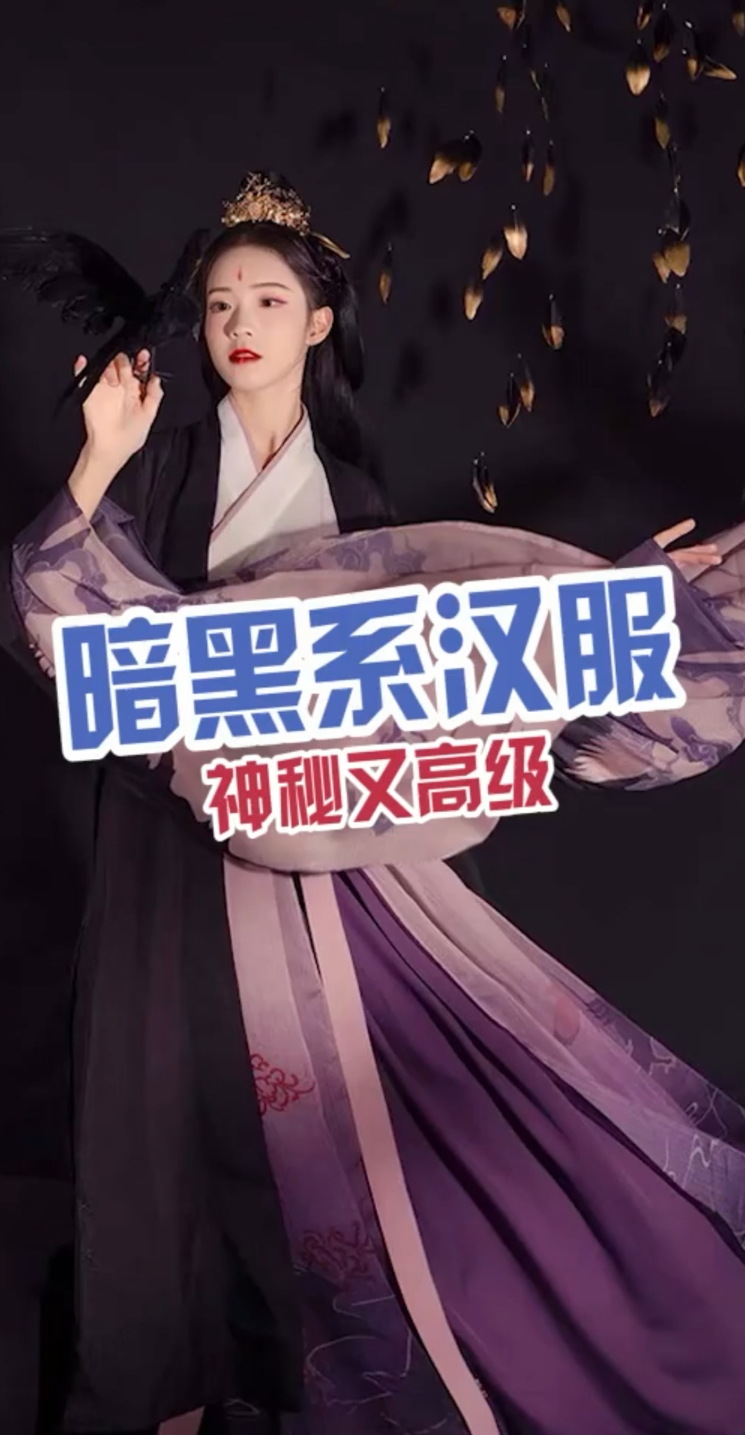 柠檬叉摇2双人版