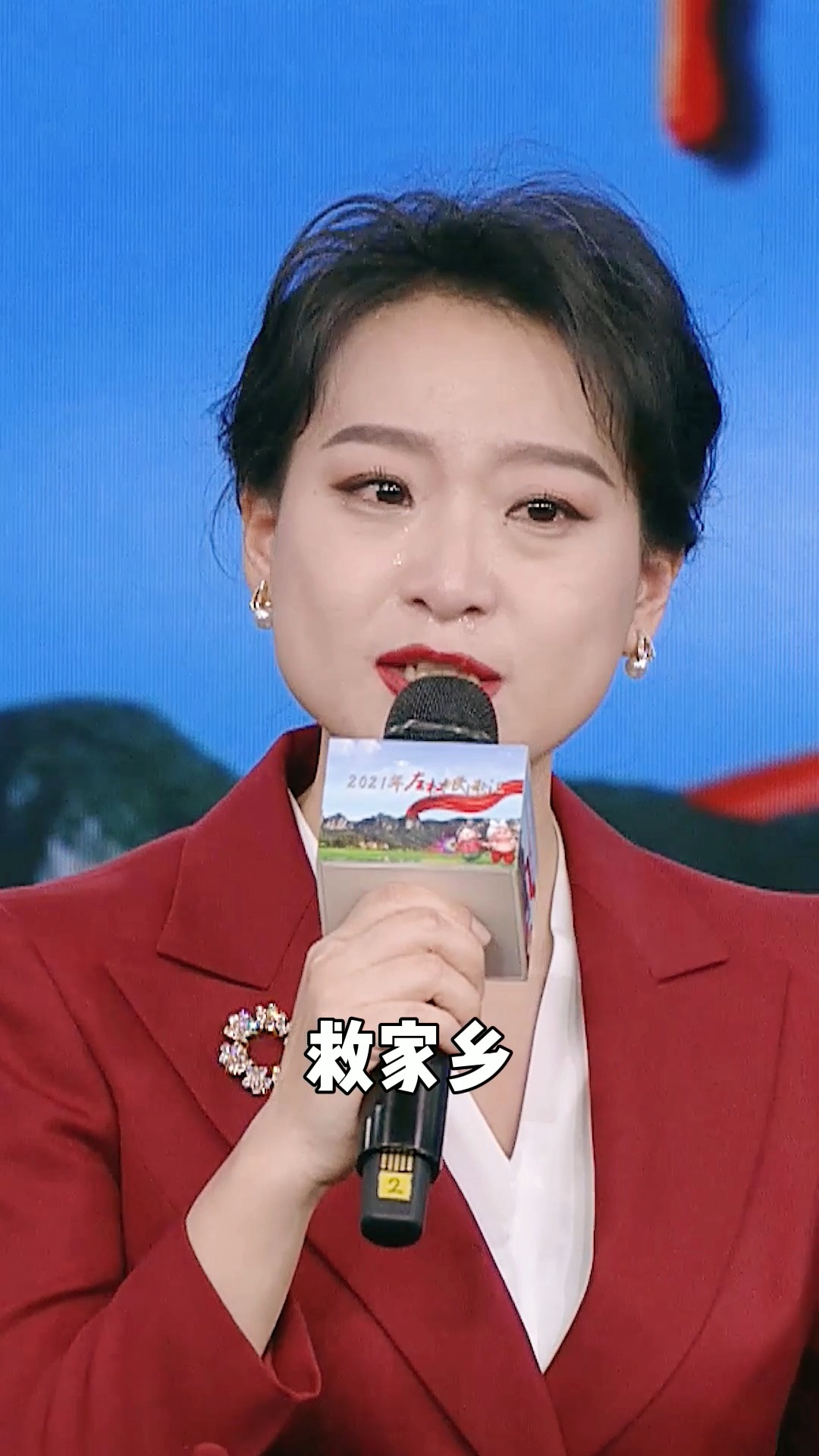 山西左权一废弃崖居中,发现83名前辈的死亡证书,主持人常江泪洒现场