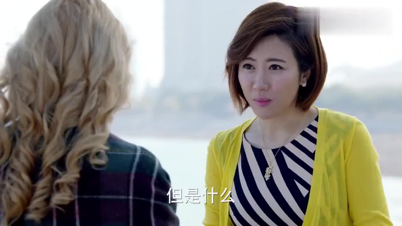 熊爸熊孩子:小春安慰琳达,处处为她着想,哪料竟是为了偷秘方!