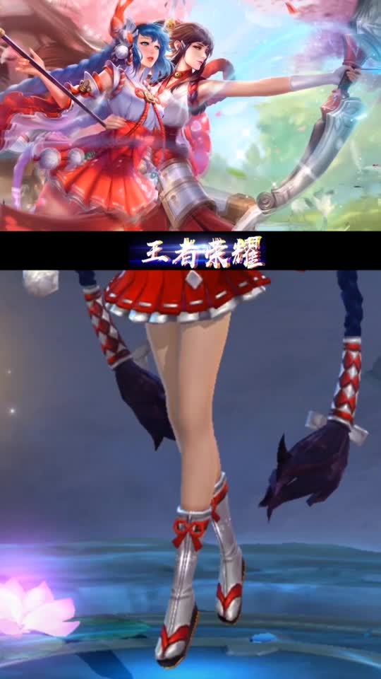 王者荣耀热门#王者荣耀:大乔的鞋子真的漂亮,告诉我们充钱越多鞋子就