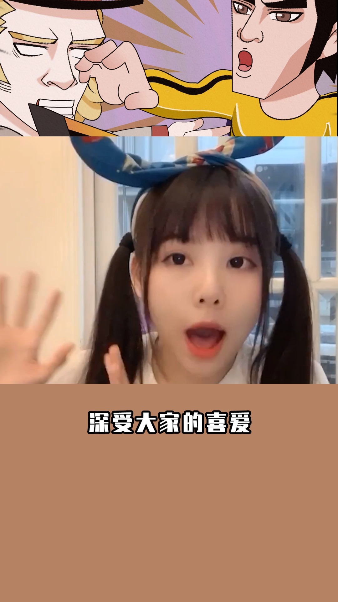 大司马版本的火线妹你见过吗魔性的舞蹈越看越上头