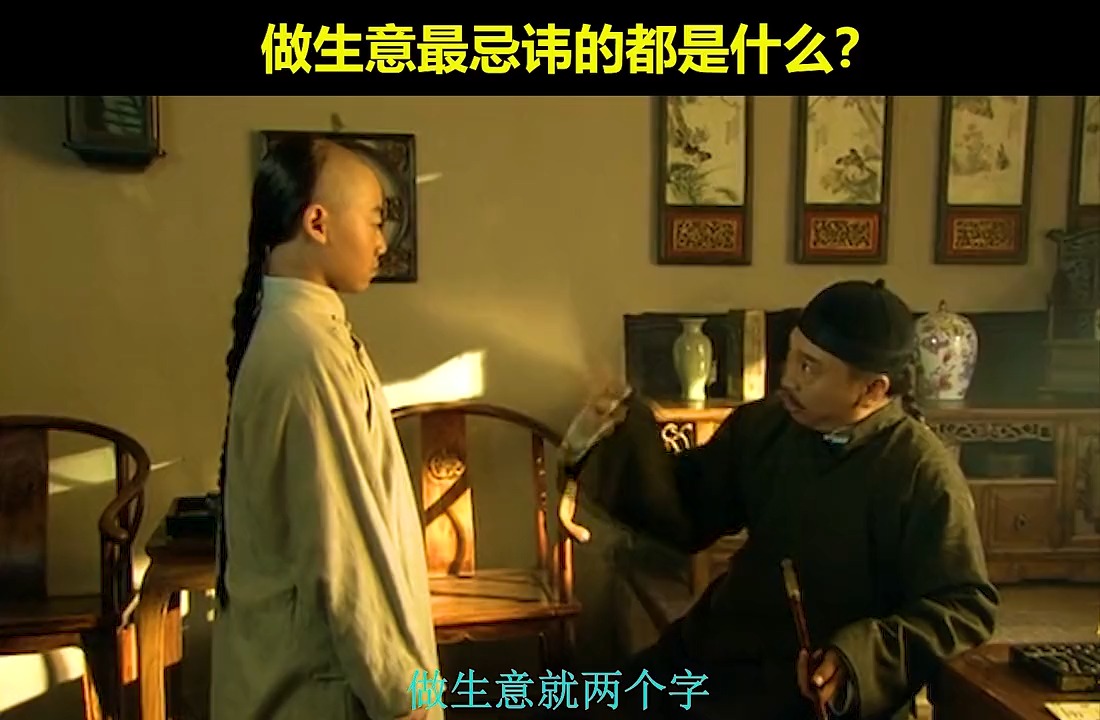 好剧分享#欠债还钱 天经地义