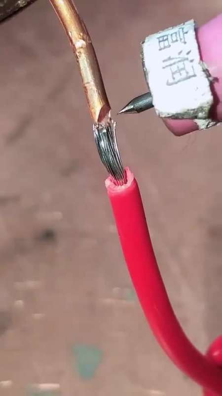 我要上热门#铜条和铁丝焊接