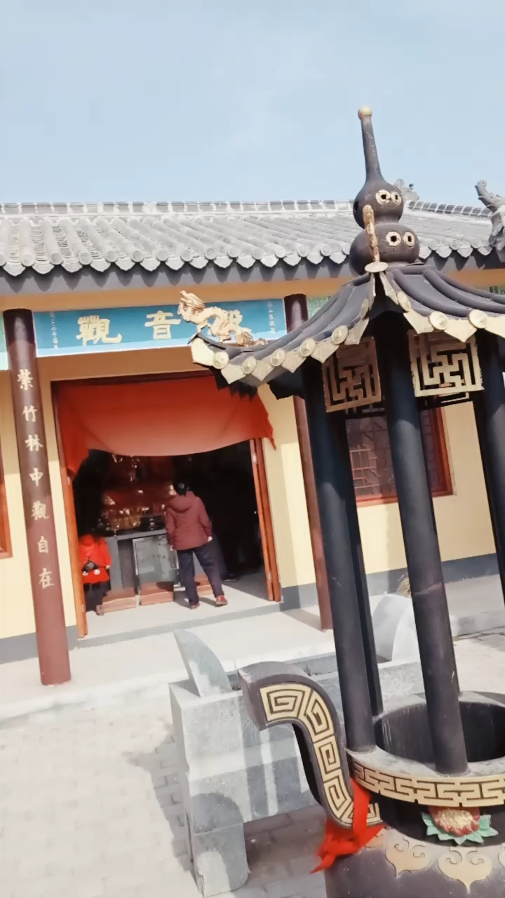 今天到庙里烧香