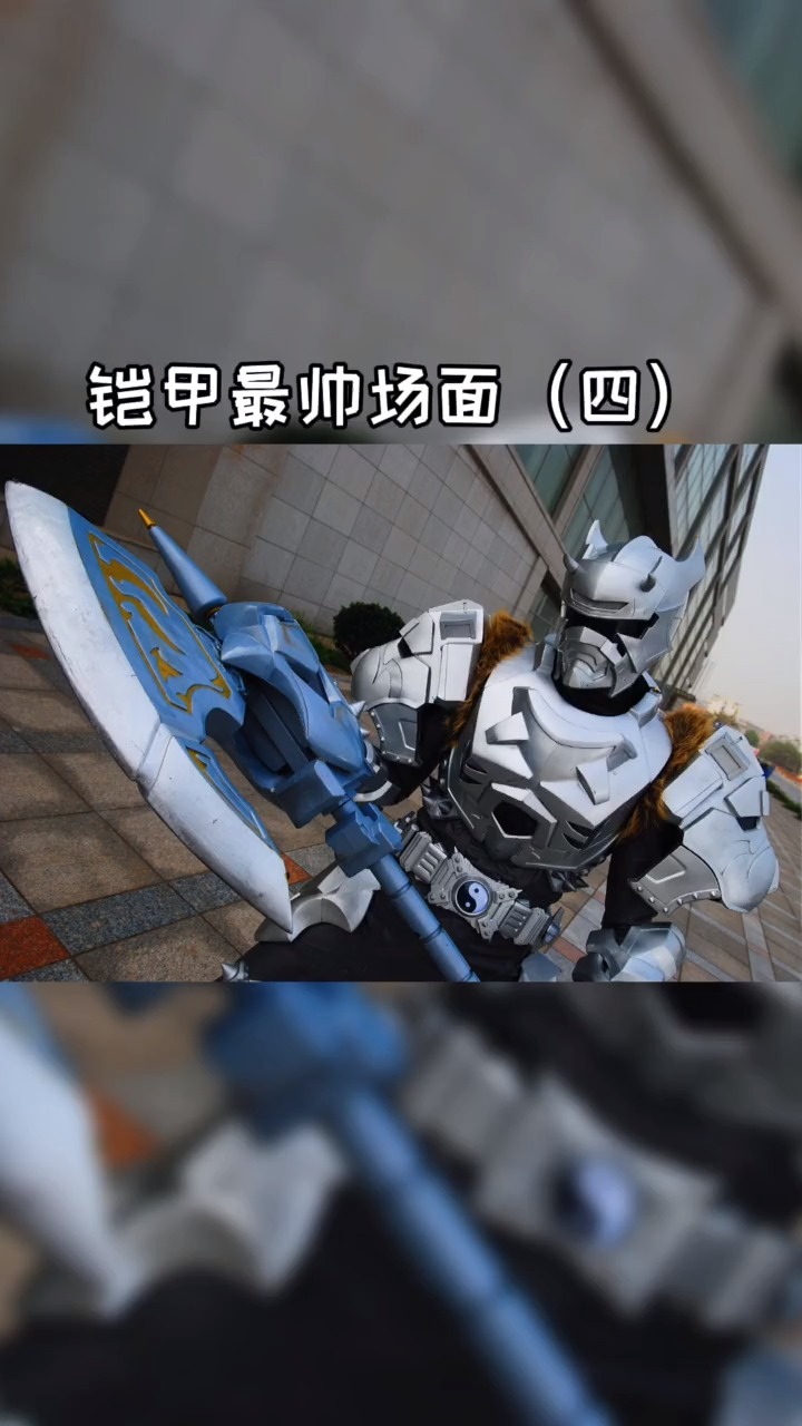 只要我雪獒侠黑化起来,你们都得让我三分