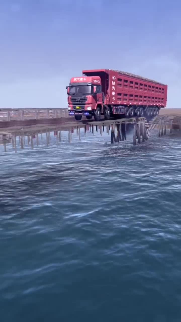 超长大型自卸车过桥,没压力