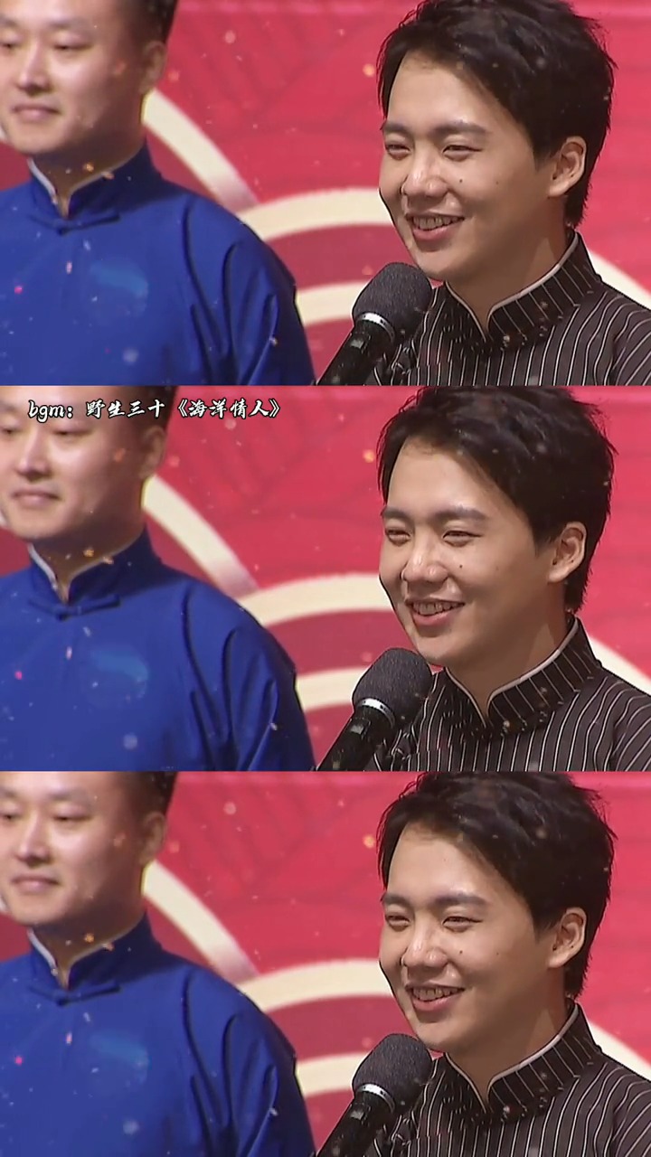 德云社#这样的大林子,是你的最爱吗?