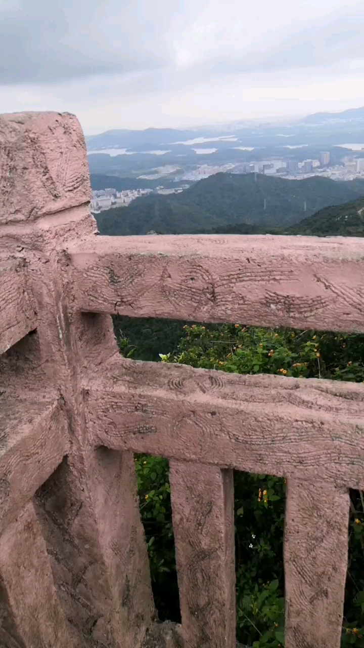 深圳大羊台山顶