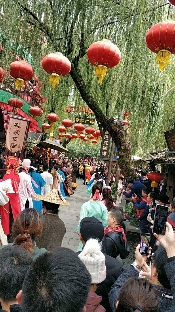 宋城千古情快闪