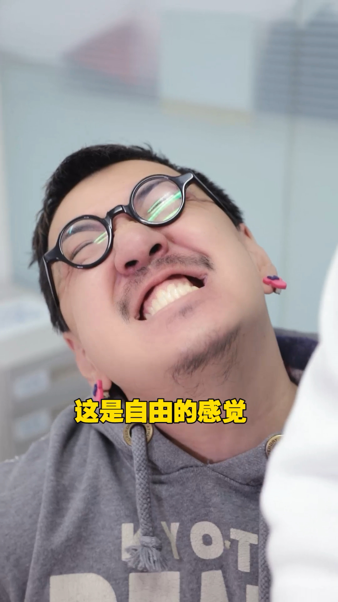 搞笑段子剧#《后宫甄坏传》第23集(下)高个儿妃献唱汪峰勇敢的心#我