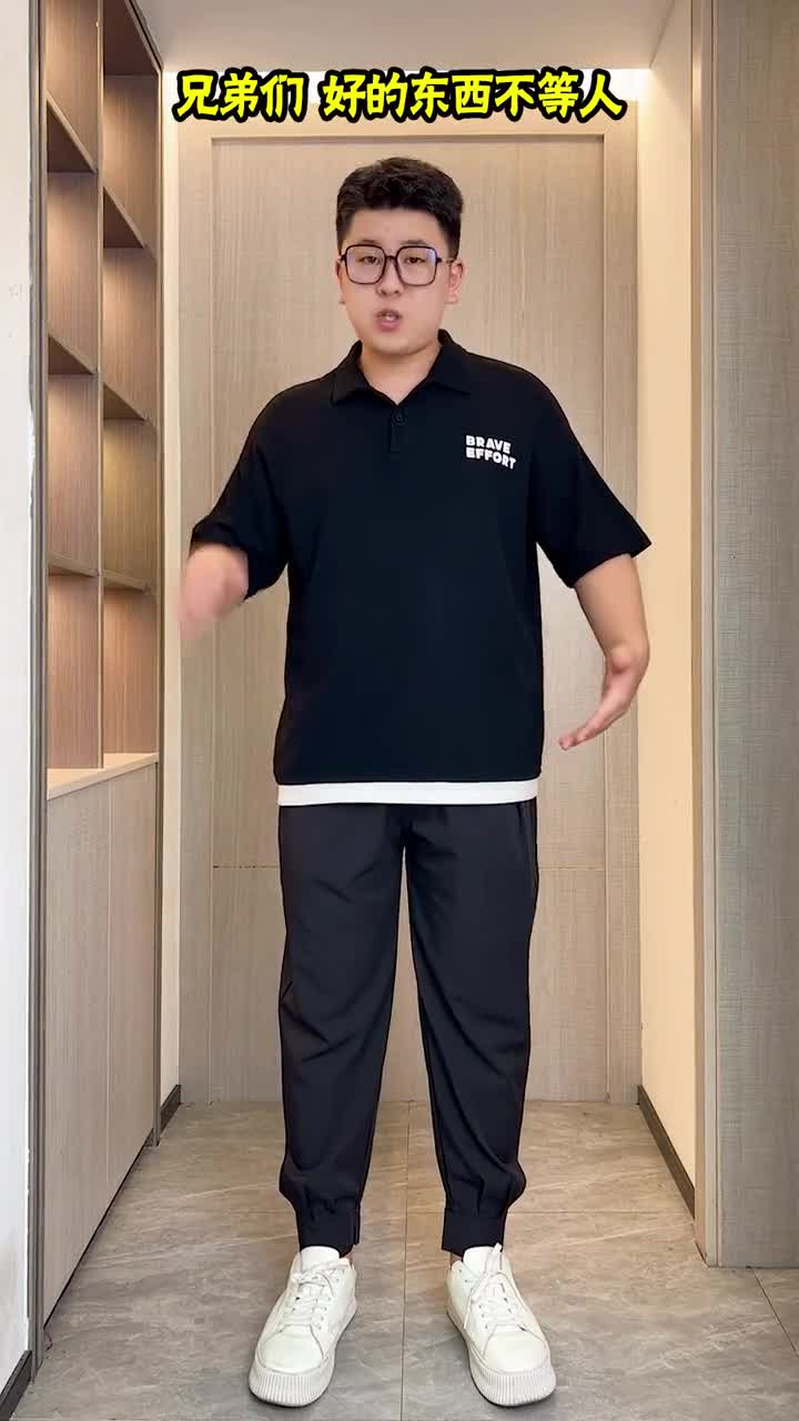 身高175体重200斤,今天给大家带来一款福利,魔术贴冰丝裤